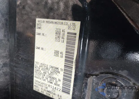 2012 Nissan Maxima 3.5 Sv из США, поврежденный, VIN 1N4AA5AP1CC851422